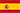 ES